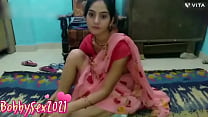 Indian beautiful girl MMS